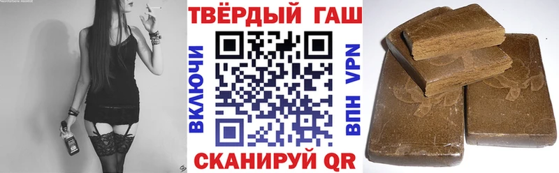 ГАШ Изолятор  Малаховка 