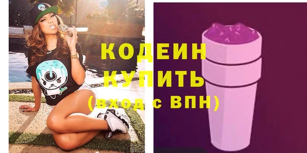 героин Белокуриха