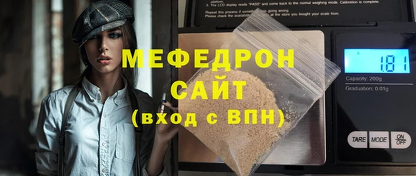 МДПВ Белоозёрский