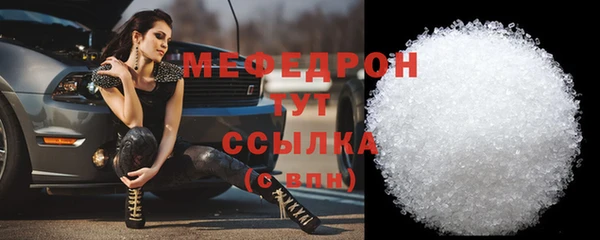 МДПВ Белоозёрский