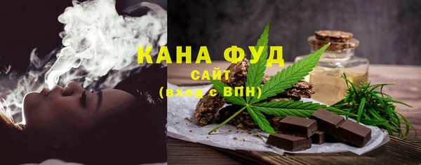 таблы Беломорск