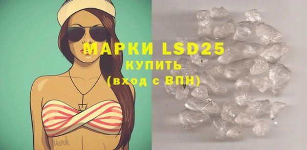 МДПВ Белоозёрский