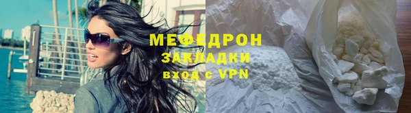 героин Белокуриха