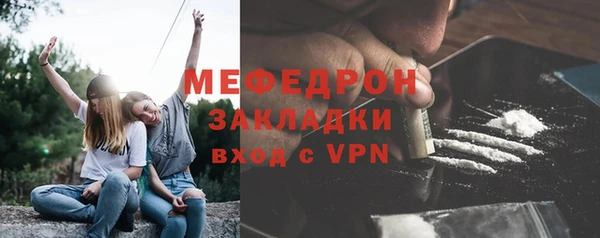 таблы Беломорск