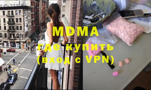 таблы Беломорск