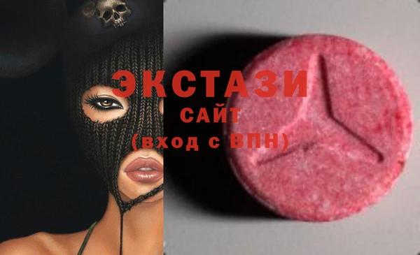 героин Белокуриха