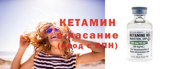 таблы Беломорск