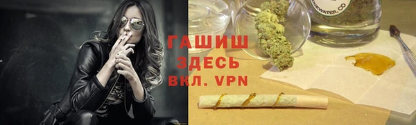 таблы Беломорск