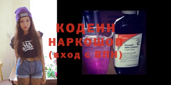 героин Белокуриха