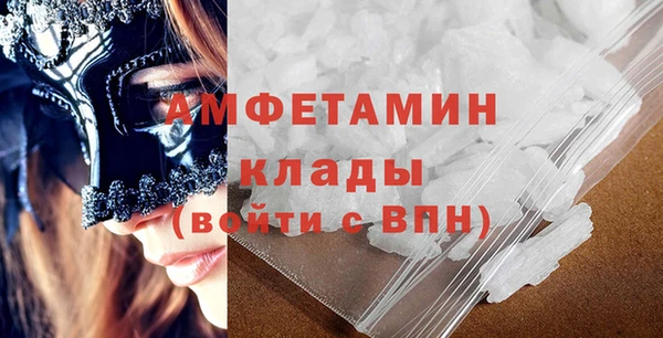 таблы Беломорск