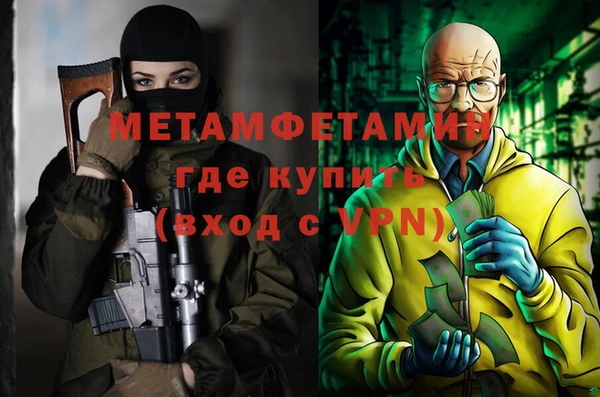 МДПВ Белоозёрский