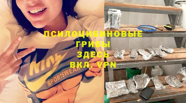 МДПВ Белоозёрский