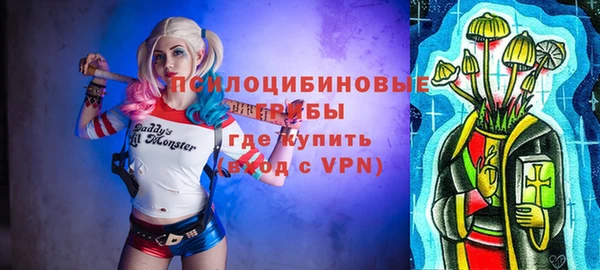 таблы Беломорск