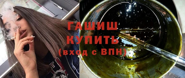 таблы Беломорск