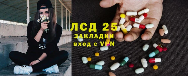 героин Белокуриха