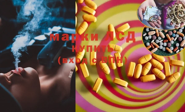МДПВ Белоозёрский