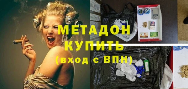 таблы Беломорск