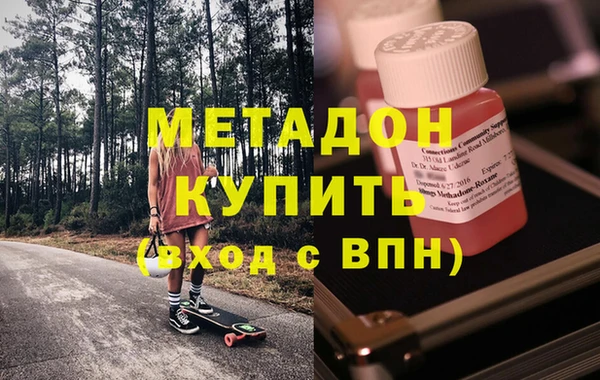 МДПВ Белоозёрский
