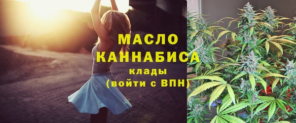 таблы Беломорск