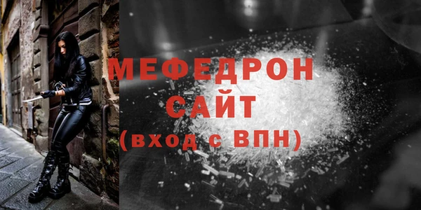 героин Белокуриха