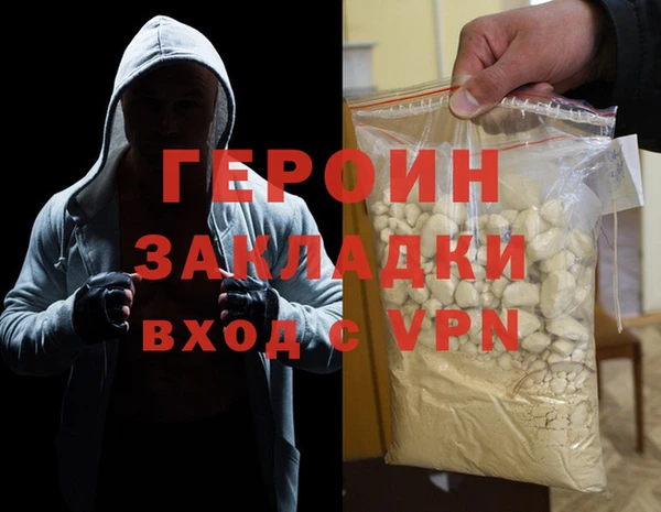 МДПВ Белоозёрский