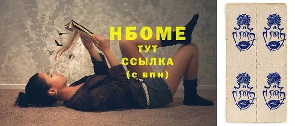 МДПВ Белоозёрский