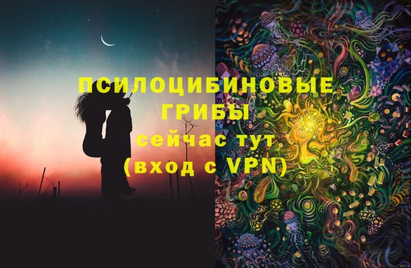 таблы Беломорск