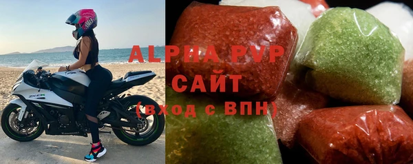 героин Белокуриха