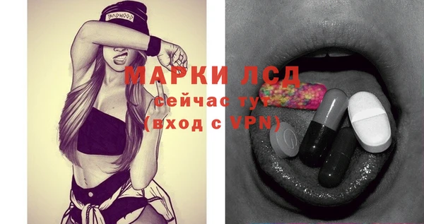 МДПВ Белоозёрский