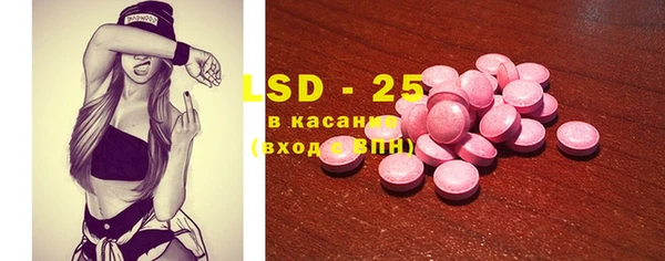 МДПВ Белоозёрский