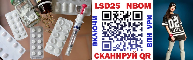 наркошоп  Малаховка  LSD-25 экстази ecstasy 